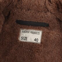 At LAST&CO アットラスト ジャケット サイズ:40 Butcher Products U.S.NAVY アルパカウールボア N-1 デッキ ジャケット DECK JKT ブラック_画像4