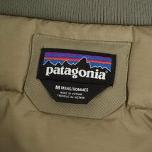 Patagonia パタゴニア ダウン ジャケット サイズ:M サンダークラウド ダウン パーカー Thunder Cloud Down Parka オリーブ ベージュ_画像3