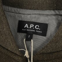 新品 A.P.C. アーペーセー ジャケット サイズ:S 20AW ウール ツイード ジップ ブルゾン 24206-1-34902 MA-1 カーキ アウター コート_画像3