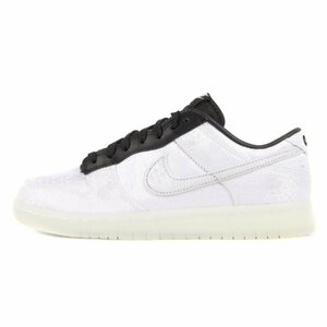 新品 NIKE ナイキ サイズ:27.0cm 23SS CLOT fragment design DUNK LOW SP (FN0315-110) クロット フラグメント デザイン ダンク ロー US9