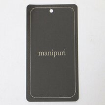 美品 manipuri マニプリ 扇子 スカーフ柄 気球柄 ポリエステル 竹 ピンク ブランド アイテム 小物 グッズ 上品 和装_画像8