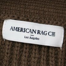 AMERICAN RAG CIE アメリカンラグシー ニット カーディガン ブラウン FREE トップス Vネック 長袖 ミドル丈 オーバーサイズ 畔編み_画像4