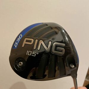 ピン G30 G30 ドライバー シャフト：PING TOUR 65