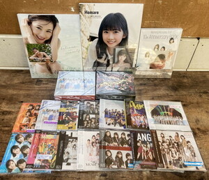 【に-12-16】未開封品 モーニング娘。BOXセット/CD/写真集 大量まとめ 石田亜佑美/岡村ほまれ アイドル ハロー!プロジェクト