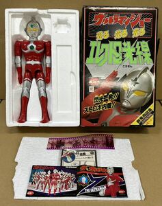 【た-12-110】昭和レトロ 美品 ポピー ウルトラマンジョー 光る 光る 光る エレクトロ光線 フィギュア 日本製　動作未確認