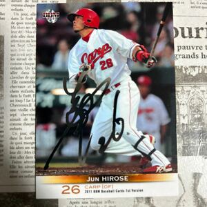 2011bbm 287 Jun Ginfoil Sin Palallele Hiroshima Carp