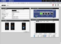 [N422] ☆ 最新FW(Rev.11.01.34) ☆ YAMAHA　ギガアクセスVPNルータ　RTX830 ☆_画像4