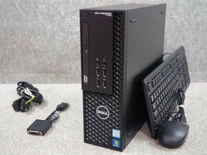 [975] 【1円スタート！】☆ 大容量16GBメモリ！☆ DELL PRECISION T1700 SFF　QC Xeon E3-1241 v3 3.50GHz/16G/1TB/Quadro K620 ☆