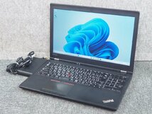 [840] ☆ Win11認証済 ☆ Lenovo ThinkPad P53　Core i7-9750H 2.60GHz/32GB/SSD 512GB/Quadro T2000 ☆ 15.6ワイド 1920x1080表示 ☆_画像1