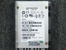 [S119] ☆ HPE 3PAR StoreServ 7450C Storage ☆ E7X87-63001 ×2 ☆ 480GB×8 ☆_画像6