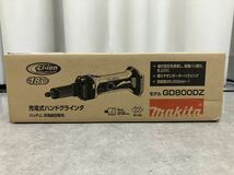 ★未使用★Makita マキタ 充電式ハンドグラインダ GD800DZ 18V 本体のみ_画像1