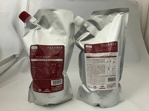 【送料無料】★未使用★ミルボン プラーミア エンリッチド シャンプー1000ml & トリートメントF1000g 詰替用セット