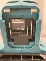 ★Makita マキタ 充電式ブロア MUB184D 18V フラットノズル付_画像9