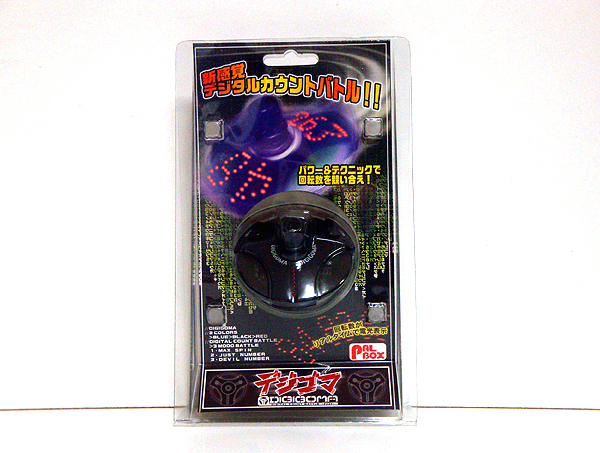 2025年最新】Yahoo!オークション -パルボックスの中古品・新品 2025年最新】Yahoo!オークション -パルボックスの中古品・新品