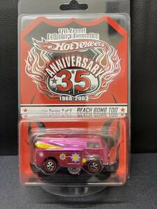 HOT WHEELS '35th ANNIVERSARY BEACH BOMB TOO コンベンション