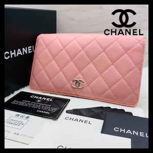  ★1円スタート★【CHANEL】シャネル/マトラッセ二つ折り長財布/ラムスキンピンク/CCマーク/各シールあり