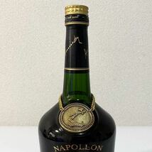 【未開栓】ヘネシー Hennessy NAPOLEON ナポレオン コニャック グリーンボトル ゴールドメダルチェーン 金キャップ 40% 700ml_画像3