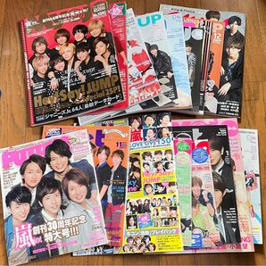 アイドル雑誌 17冊セット 2013-2018 King & Prince 嵐 中古 雑誌 ドル誌 表紙 古本