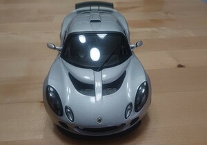 ロータス エキシージ lotus オートアート auto art 1/18 送料無料