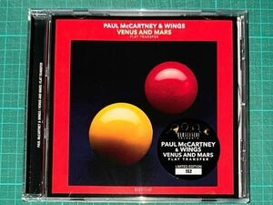 Paul McCartney & Wings Venus & Mars Flat Transfer 
