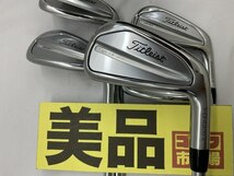 タイトリスト 【美品】T200 2023/NSPRO105T(JP) 5本セット/S/30.5[2415]■神戸長田_画像1