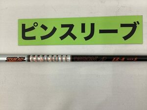 その他 ピン　FW用　ツアーAD　IZ4　S//0[9258]■杭全本店