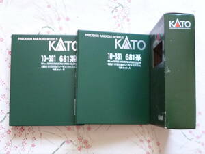 ★KATO★10-381★純正室内灯付★北越急行★681系2000番台★スノーラビット エクスプレス★９両セット★