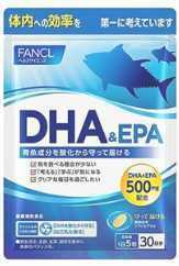 ★FANCL ファンケル DHA＆EPA 約30日分(150粒)x1袋★日本全国、沖縄、離島も送料無料★賞味期限2025/06