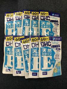 10 sack ***DHC natural vitamin E( large legume ) 60 day minute [DHC supplement ]* Japan all country, Okinawa, remote island . free shipping * best-before date 2026/05