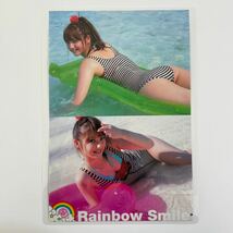 『佐々木希』【業務用ラミネーター使用】100μ B5サイズラミネート処理 ヤングジャンプ2009年1/22号 切り抜き 女優 タレント_画像5