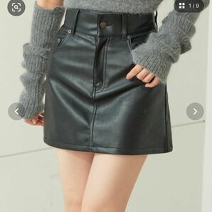 【新品・タグ付き】chico レザー台形スカート