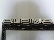 ALPINA(アルピナ）純正リアエンブレム新品（290mm)_画像3
