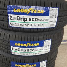 ララパームKC-8◆新品グッドイヤーEG01◆155/65R14◆NBOXタントムーヴワゴンRラパンアルトトコットスペーシア　ホワイト_画像7