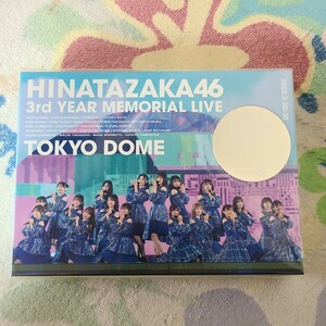 完全生産限定盤Blu-ray (取) 日向坂46 3Blu-ray/日向坂46 3周年記念MEMORIAL LIVE ~3回目のひな誕祭~in 東京ドーム -DAY1&DAY2-