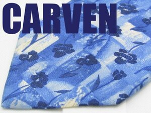 OB 384 カルヴァン CARVEN ネクタイ 青系 植物柄 花 プリント