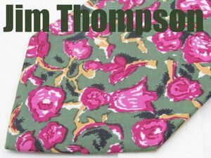 OB 420 ジムトンプソン Jim Thompson ネクタイ 緑 紫色系 植物柄 プリント