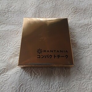 RANTANIA ランタニア コンパクトチーク 　フェイスカラー　高陽社 