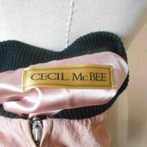 セシルマクビー CECIL McBEE ジップアップ ブルゾン ジャンパー レディース M_画像8