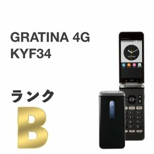 GRATINA 4G KYF34 ブラック au SIMロック解除済み 白ロム 4G対応 携帯電話 初期化済み 京セラ ガラホ本体 送料無料 H01