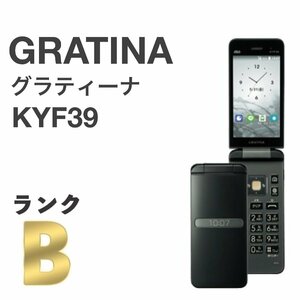 GRATINA KYF39 墨 ブラック au SIMロック解除済み 4G LTEケータイ 白ロム Bluetooth グラティーナ ガラホ本体 送料無料