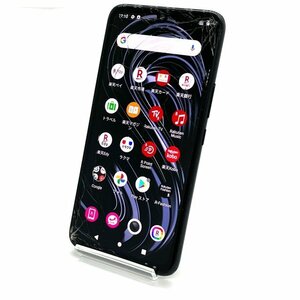 １円スタート 訳あり Rakuten BIG s ブラック 3917JR SIMフリー 128GB 白ロム スマホ本体 送料無料 T2