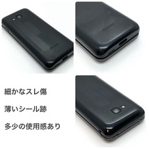 GRATINA KYF39 墨 ブラック au SIMロック解除済み 4G LTEケータイ 白ロム Bluetooth グラティーナ ガラホ本体 送料無料_画像3