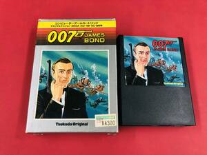 セガマークⅢ 007 ジェームスボンド　007 JAMES BOND 箱付き 同梱可！！即決！！大量出品中！