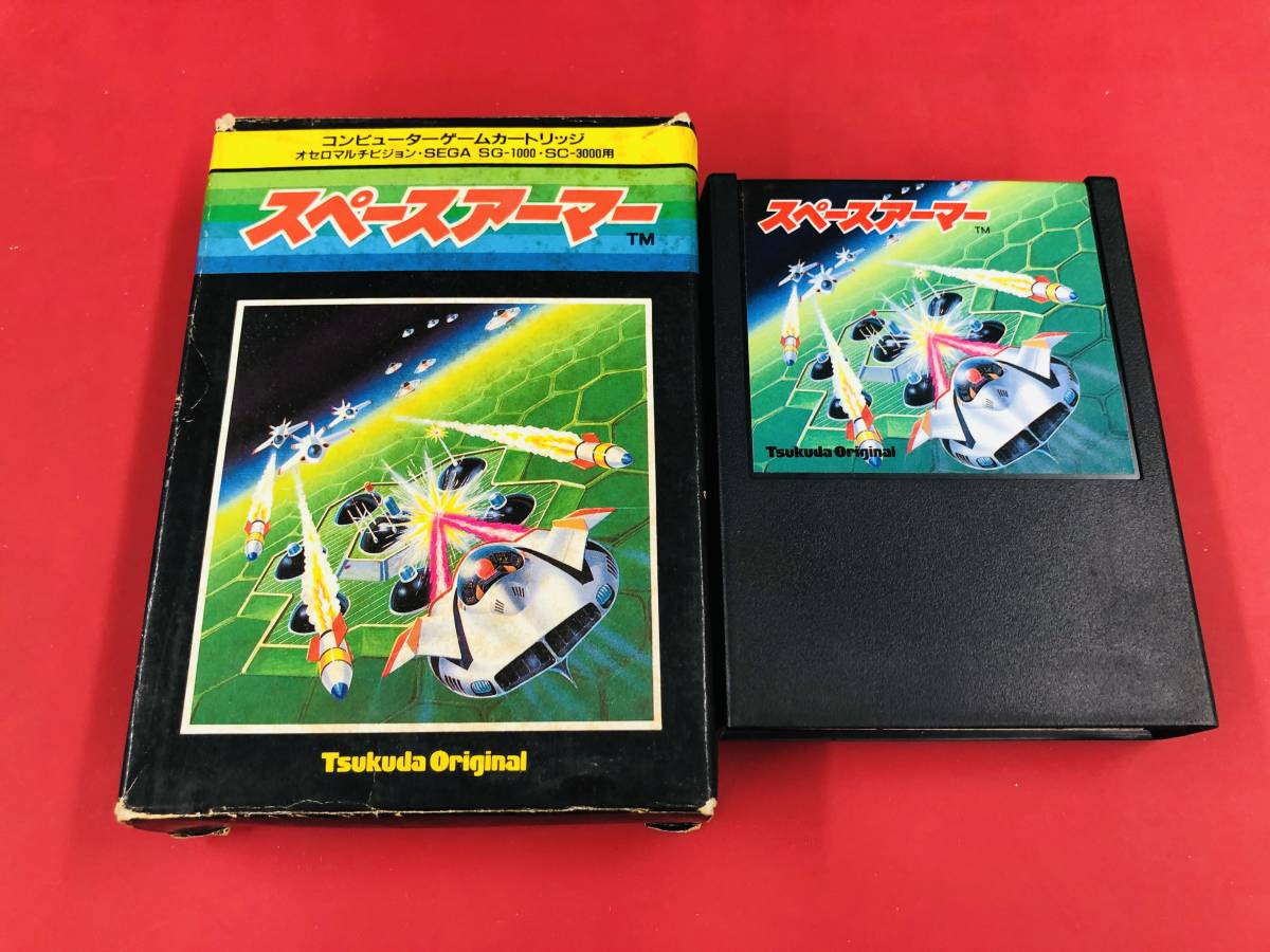 2025年最新】Yahoo!オークション -space~(セガ)の中古品・新品 2025年最新】Yahoo!オークション -space~(セガ)の中古品・新品