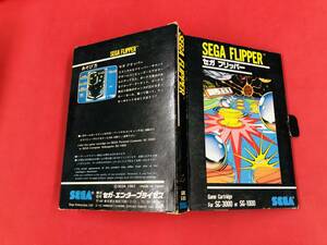  Sega f риппер SEGA FLIPPER с коробкой включение в покупку возможно!! быстрое решение!! много выставляется!!