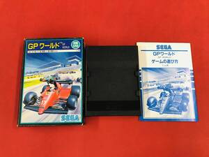 GP WORLD GPワールド SEGA SC-3000・SG-1000 箱説付 同梱可！！即決！！大量出品中！！ 良品