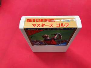  master z Golf MARKⅢ Master System including in a package possible!! prompt decision!! large amount exhibiting!