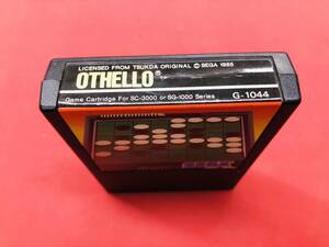 SC-3000orSG-1000 Othello OTHELLO including in a package possible!! prompt decision!! large amount exhibiting!! beautiful 