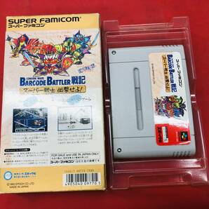 バーコードバトラー戦記 スーパー戦士出撃せよ！ 箱付き 同梱可！！即決！大量出品中の画像2