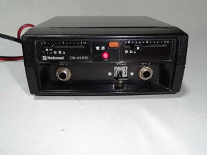 National★12Ｖ車載拡声器用？アンプ【CB-421PD】12V電源で●通電●マイク/テープ入力から出音確認▼中古ジャンク品/送料520円